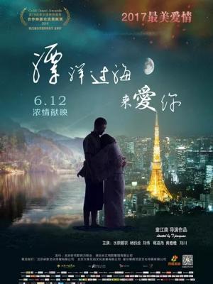 短剧